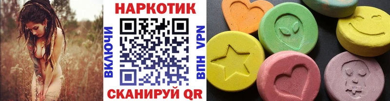 Какие есть наркотики Юрюзань Альфа ПВП  COCAIN  Мефедрон  Каннабис 