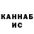 Кетамин ketamine Volk_J