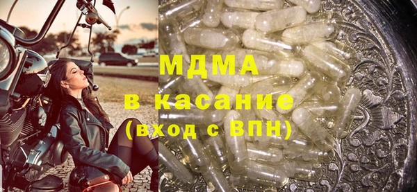 не бодяженный Бородино