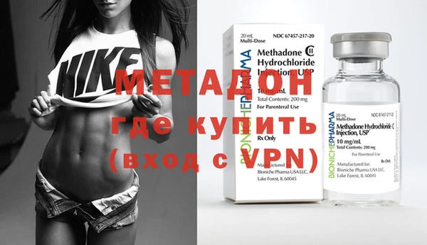 не бодяженный Бородино