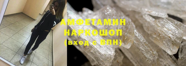 не бодяженный Бородино