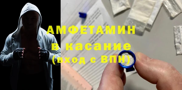 не бодяженный Бородино