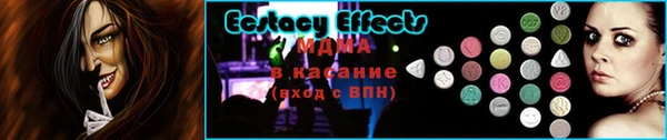 не бодяженный Бородино