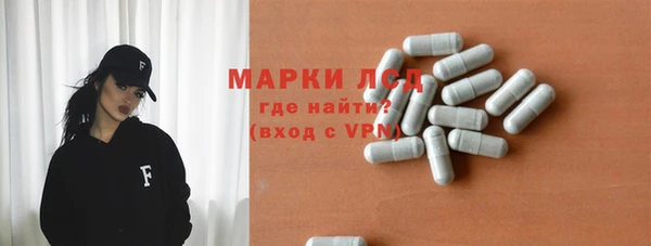 не бодяженный Бородино