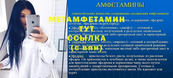 не бодяженный Бородино